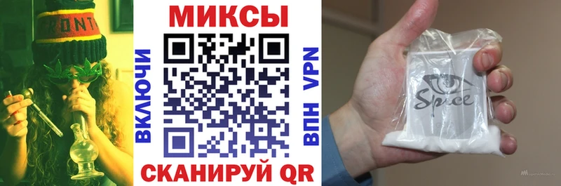 KRAKEN зеркало  Улан-Удэ  БУТИРАТ BDO 33%  купить наркотик 