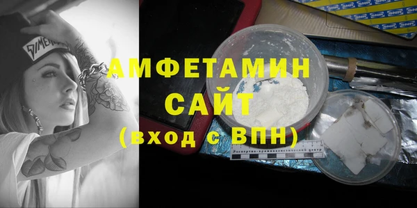 mdpv Ростов