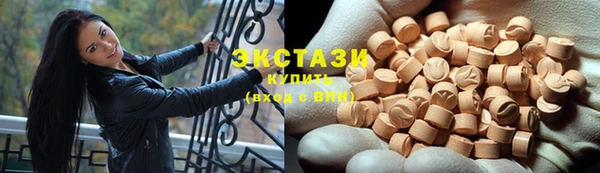 а пвп мука Горно-Алтайск