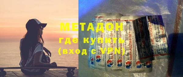 а пвп мука Горно-Алтайск