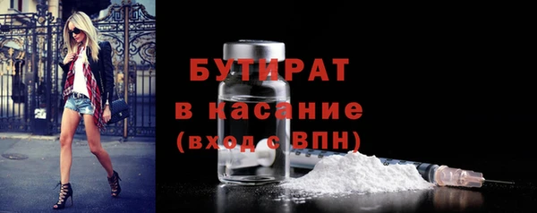 гашиш Россошь