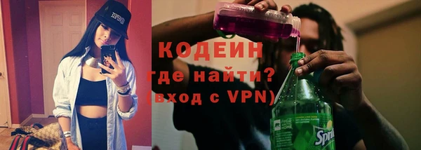 а пвп мука Горно-Алтайск