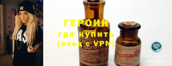 а пвп мука Горно-Алтайск