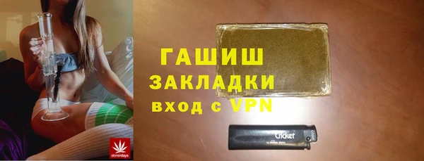 а пвп мука Горно-Алтайск