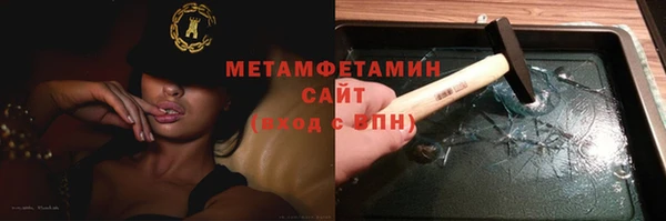 mdpv Ростов