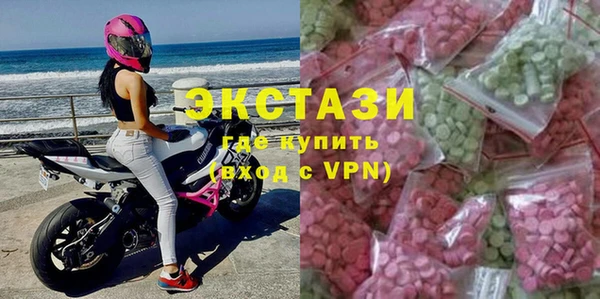 а пвп мука Горно-Алтайск