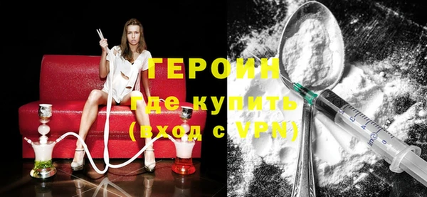 а пвп мука Горно-Алтайск
