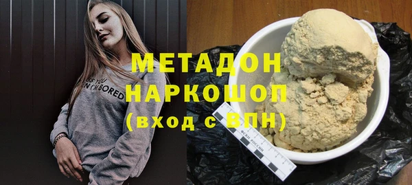 а пвп мука Горно-Алтайск