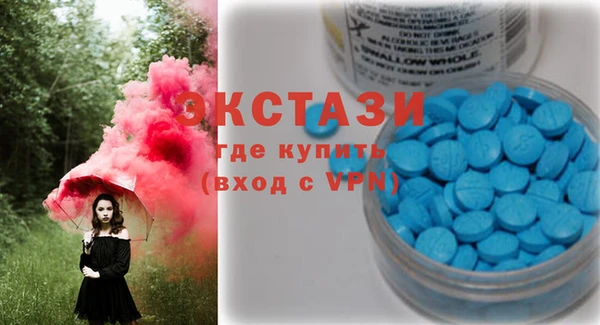 а пвп мука Горно-Алтайск
