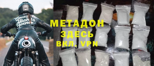 а пвп мука Горно-Алтайск