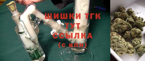 синтетический гашиш Горняк