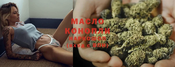а пвп мука Горно-Алтайск