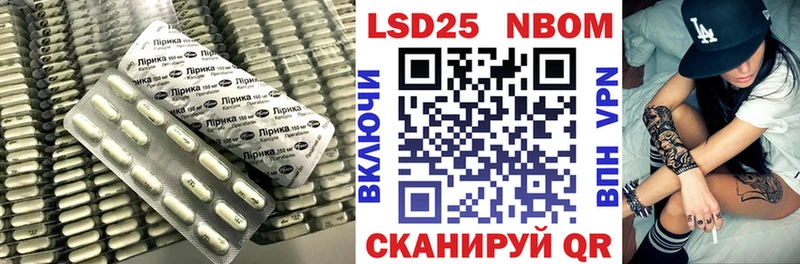 Лсд 25 экстази ecstasy  Улан-Удэ 